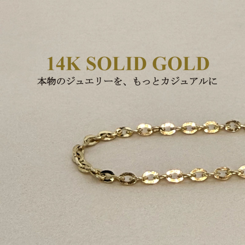 ARTAUM チェーンリング レディース 14K Chain Ring Flat Cable Chain 13号 NE019-13