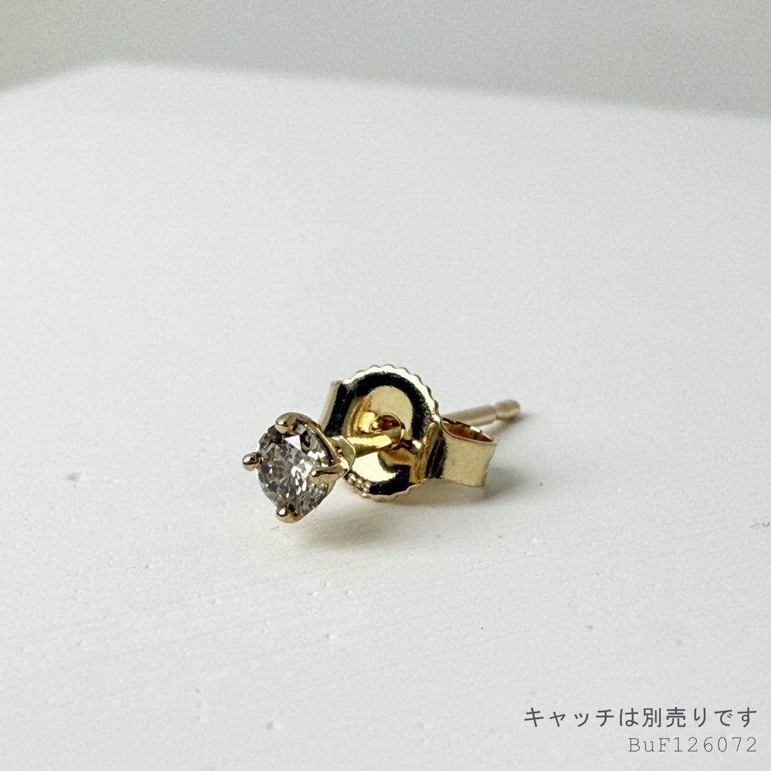 LA直輸入 14K イエローゴールド ソリティアスタッドピアス ダイヤモンド 2.5mm 1個売り ユニセックス 資産価値 ギフト対応 MTF-2039