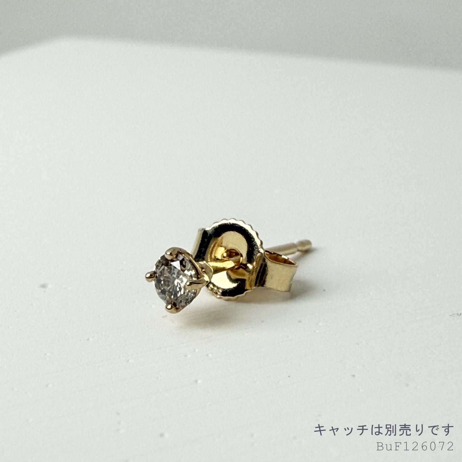 ARTAUM 14K イエローゴールド ソリティアスタッドピアス ダイヤモンド 2.5mm 1個売り ユニセックス 資産価値 ギフト対応 MTF-2039