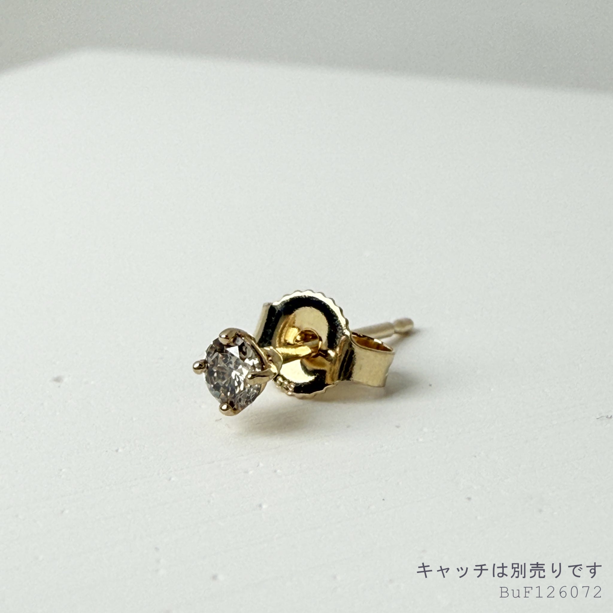 ARTAUM 14K イエローゴールド ソリティアスタッドピアス ダイヤモンド 2.5mm 1個売り ユニセックス 資産価値 ギフト対応 MTF-2039